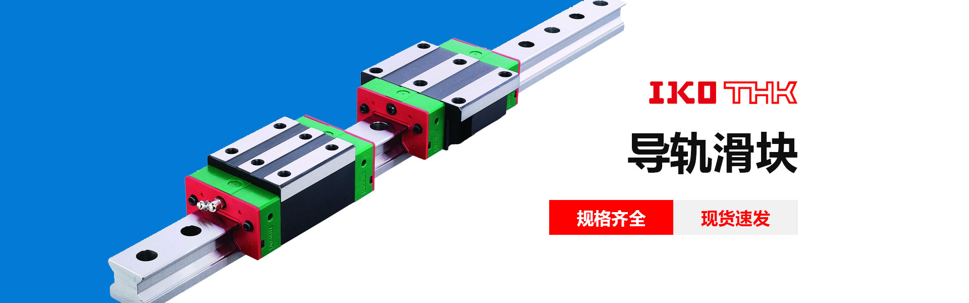 无锡斯凯佑轴承有限公司